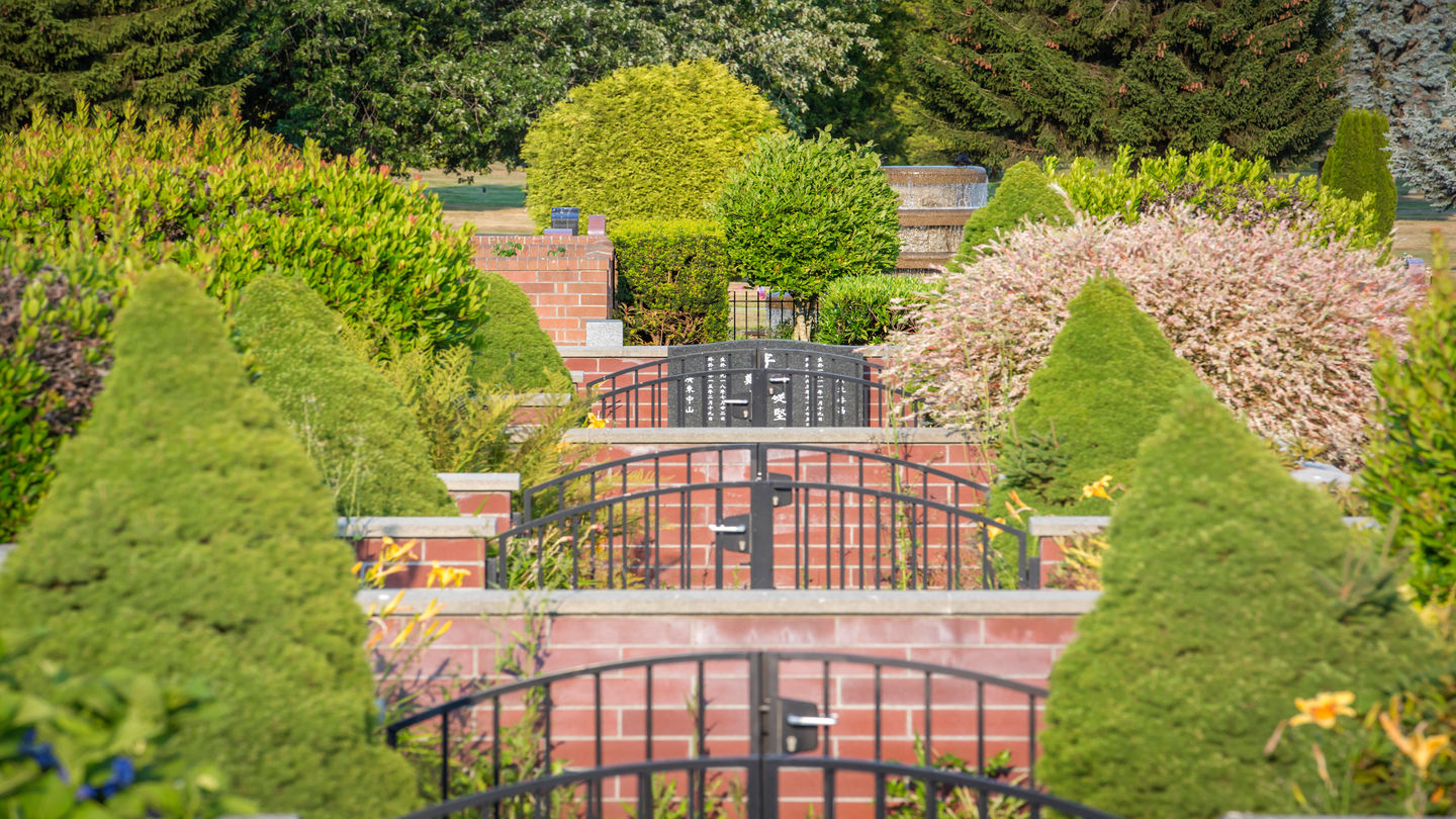 Ocean View Funeral Home & Burial Park
