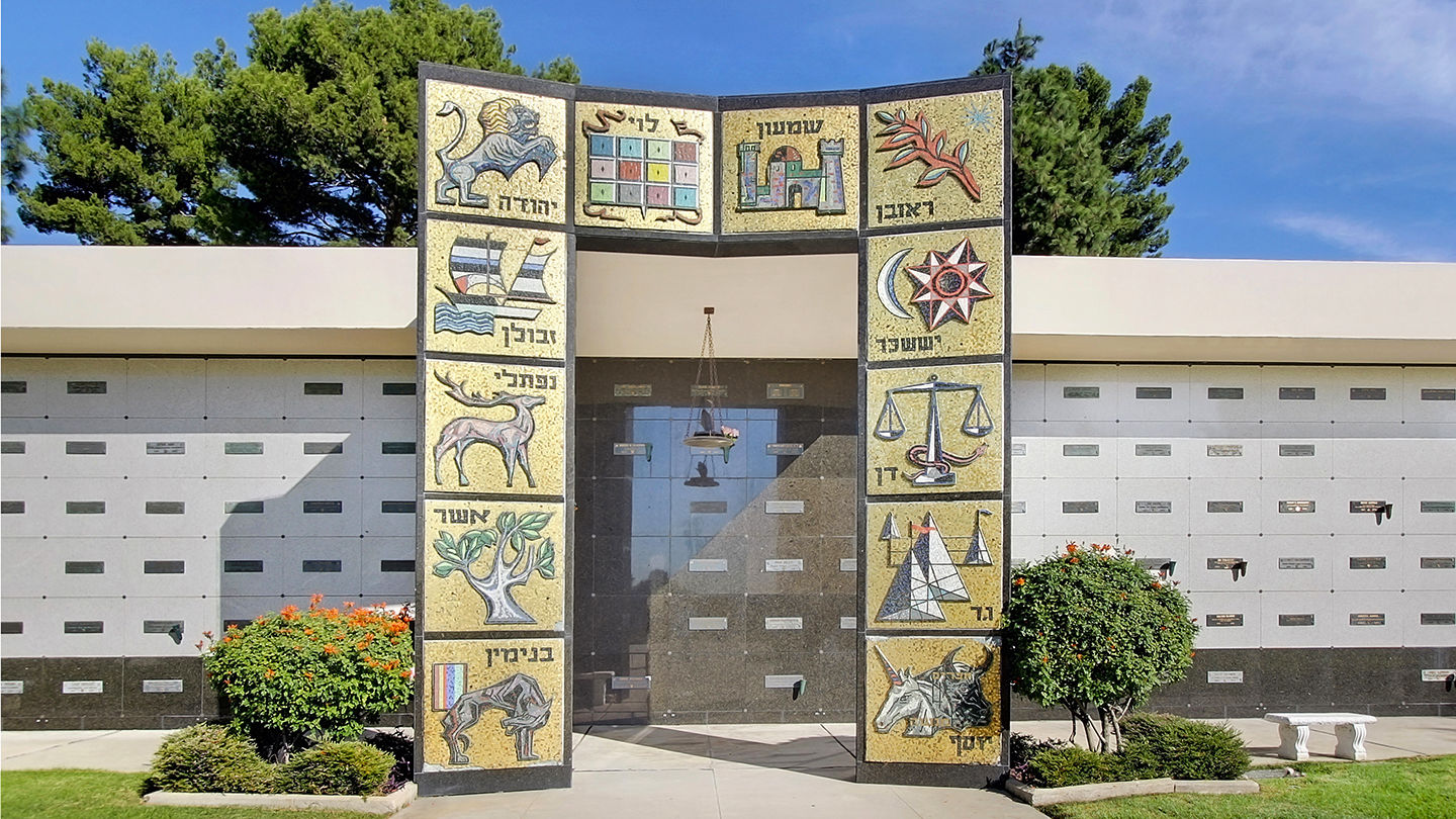 Groman Eden Mortuary
