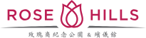 rosehills-logo-en