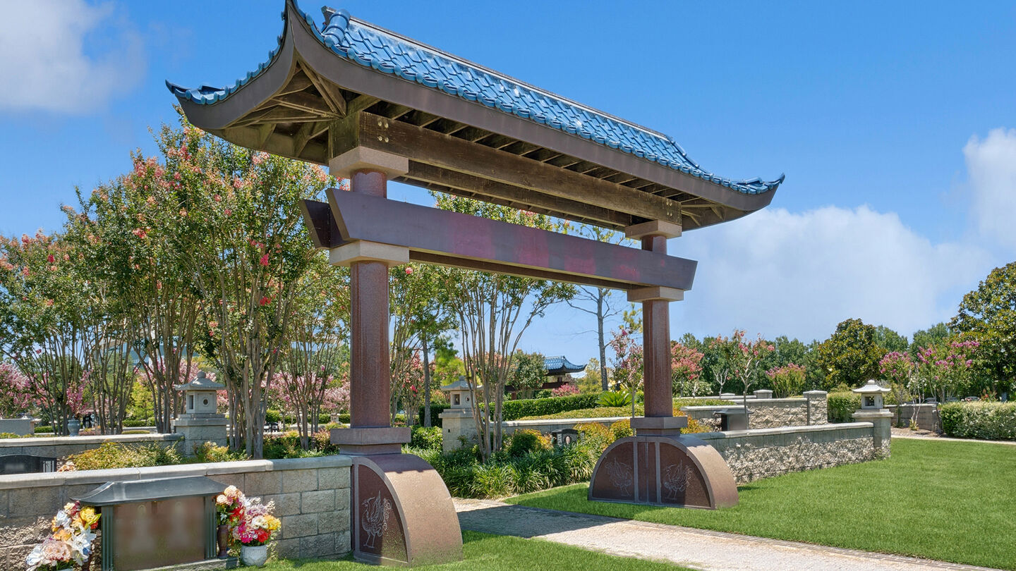 Forest Park Westheimer Funeral Home & Cemetery